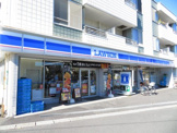 ローソン 舞浜店