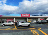 マックスバリュ 青田店