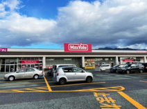 マックスバリュ 青田店