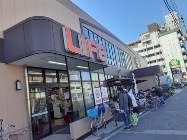 ライフ 新北島店の画像1