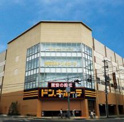 ドン・キホーテ牧落店
