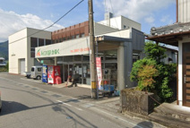 JA高知県Aコープ香北