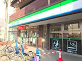 ファミリーマート 黒川店