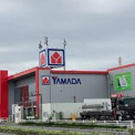 ヤマダデンキ テックランドNew草加店、〒340-0024 埼玉県草加市谷塚上町７６５