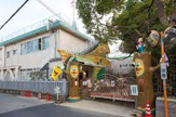 幼保連携型認定こども園庄内こどもの杜幼稚園