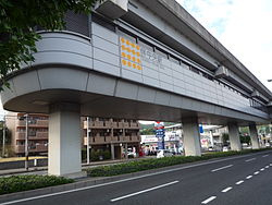 アストラムライン伴中央駅の画像1