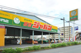 ジャパン板橋店