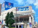 コーナン 品川旗の台店