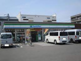 ファミリーマート 中村森田町店