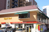 ロイヤルホスト幟町店