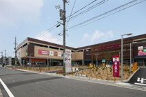 イオンタウン名西