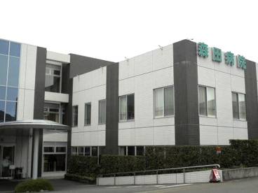 森田病院の画像1