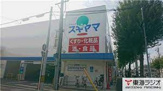 ドラッグスギヤマ 筒井店