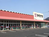 ヤマナカ瑞穂店