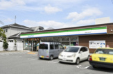 コンビニエンスストア ファミリーマート 西宮段上町北店
