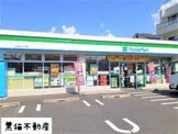 ファミリーマート 江向町三丁目店