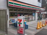 セブンイレブン 渋谷鶯谷町店