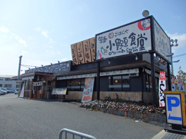 小野原食堂の画像1