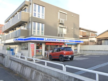 ローソン・スリーエフ相模原相武台一丁目店