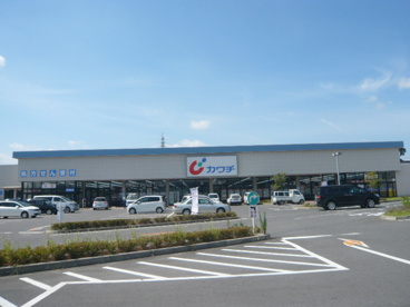 カワチ薬品坂東店の画像1