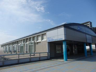 彩都西駅の画像1