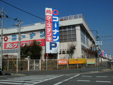 コーナン・ケーズデンキの画像1