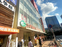 スギ薬局 梅田店