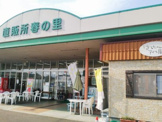 JA高知県春野支所