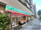 ローソンストア100 LS北区同心店