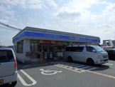 ローソン　豊川