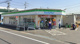 ファミリーマート 大高折戸店の画像