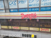 デニーズ大泉学園駅前店