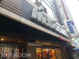 マクドナルド 大泉学園店