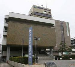 江東区役所の画像1