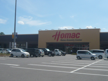 ホーマック坂東岩井店の画像1