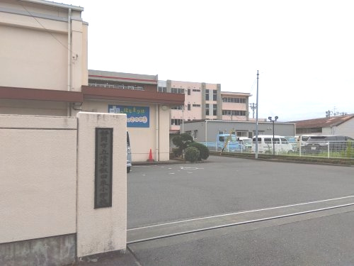 静岡市立清水飯田東小学校