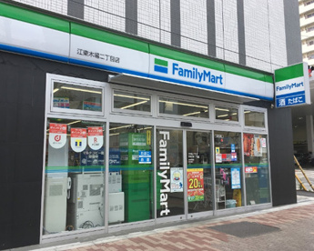 ファミリーマート 江東木場二丁目店の画像1