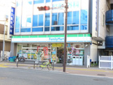 ファミリーマート 船橋本町七丁目店