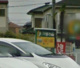 リパークワイド中浦和駅前第２の画像