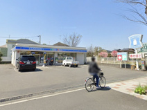 ローソン上鶴間店