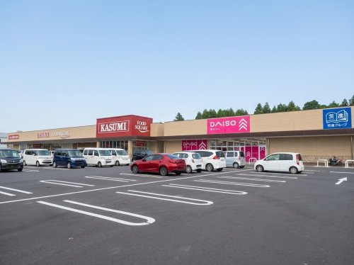 カスミ　古河諸川店の画像