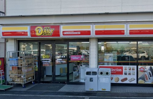 の画像