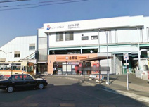 相鉄線『さがみ野』駅