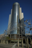 墨田区役所