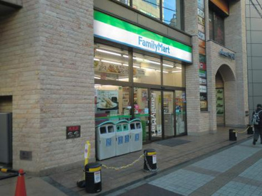 ファミリーマート 志木駅東口店の画像1