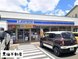 ローソン 藤成通二丁目店