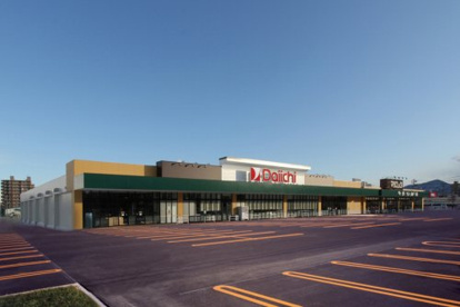 Daiichi(ダイイチ) 発寒中央駅前店の画像1