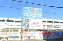 コーナン布施駅前店