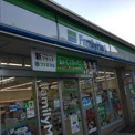 ファミリーマート 瑞穂弥富通四丁目店