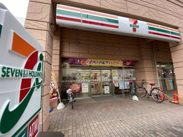 セブンイレブン 志木駅南口店の画像1